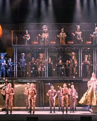Akhnaten Inglewood