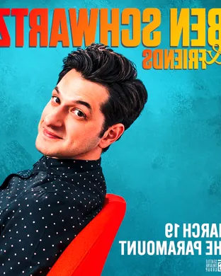 Ben Schwartz Inglewood