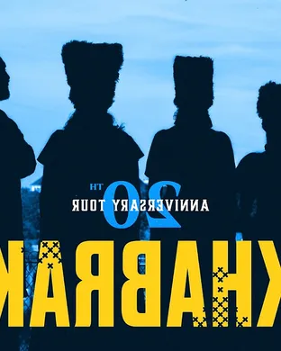 Dakhabrakha Irvine