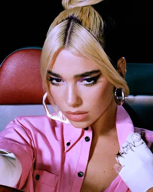 Dua Lipa Inglewood