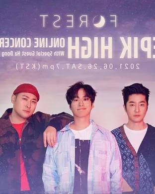Epik High Los Angeles