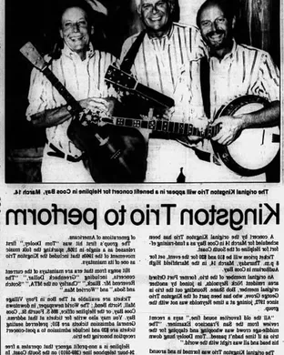 Kingston Trio San Juan Capistrano