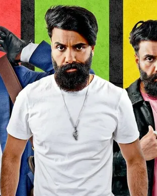 Paul Chowdhry Inglewood